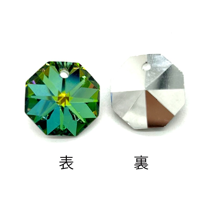 �ץ쥷����/�����ǥꥢ�ѡ���(����������2�ķ�)/2552/���ϥ�