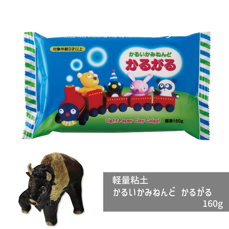 軽量粘土/かるいかみねんど かるがる/160g/1個｜作ろ！ドット