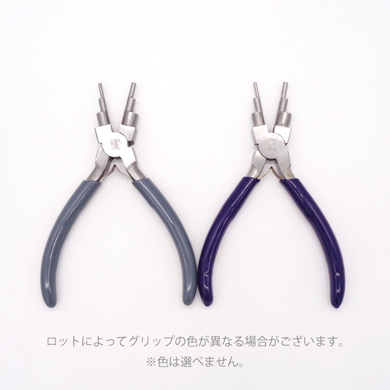 �磻�䡼�롼�ѡ�/PL61/1��