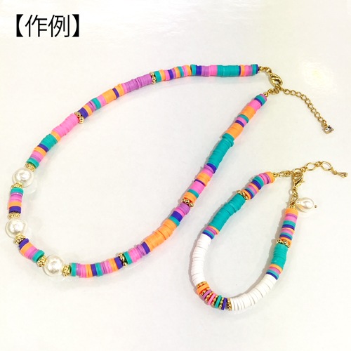 FIMO�ǥ������ӡ���/6mm/�饤�ȥ��졼(A00039)/1��(40cm)
