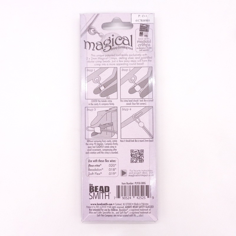 �ڥ������α��ˡۥޥ����륯���ѡ�/PL950-ORIG/1��