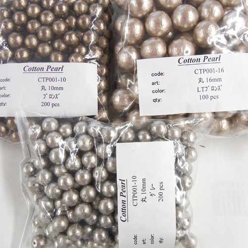 ���åȥ�ѡ���/�̤���/�饤�ȥ֥���