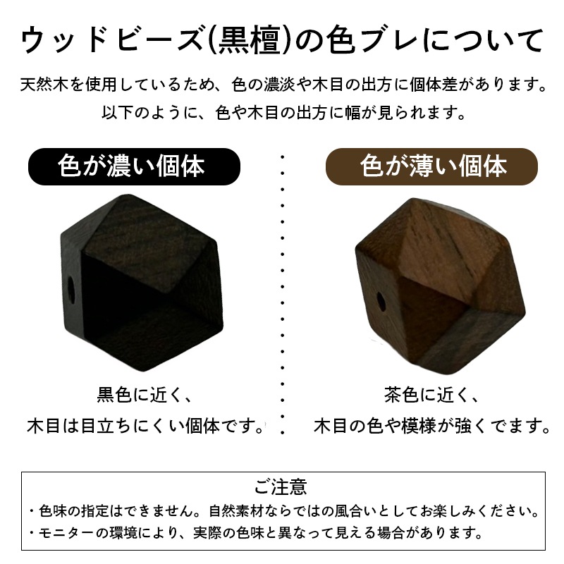 ���åɥѡ���/WOODM/�̤���/������/����