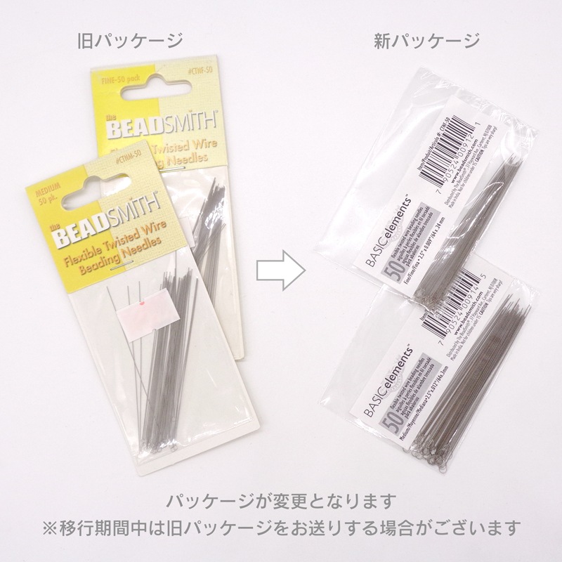 �ӡ�����/CTNF/��6.5cm��ľ����0.24mm