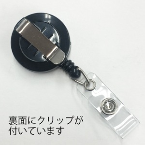 �Х���ե꡼�륭���ۥ����/RI-P/32mm