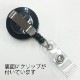 �Х���ե꡼�륭���ۥ����/RI-P/32mm