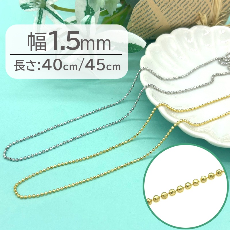 �����䥫�åȥܡ����������ͥå��쥹/BC1.5DC