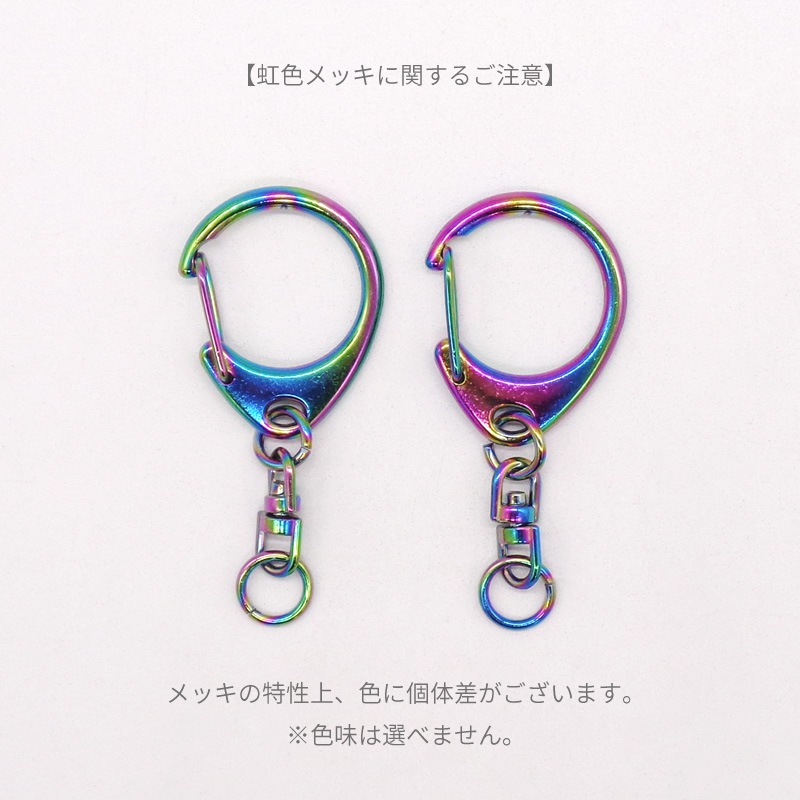�ڸ��꿧�ۥ�󥿥å������ۥ����(S)/ CWH/CAS25/SWV-S /��Ĺ45mm/����