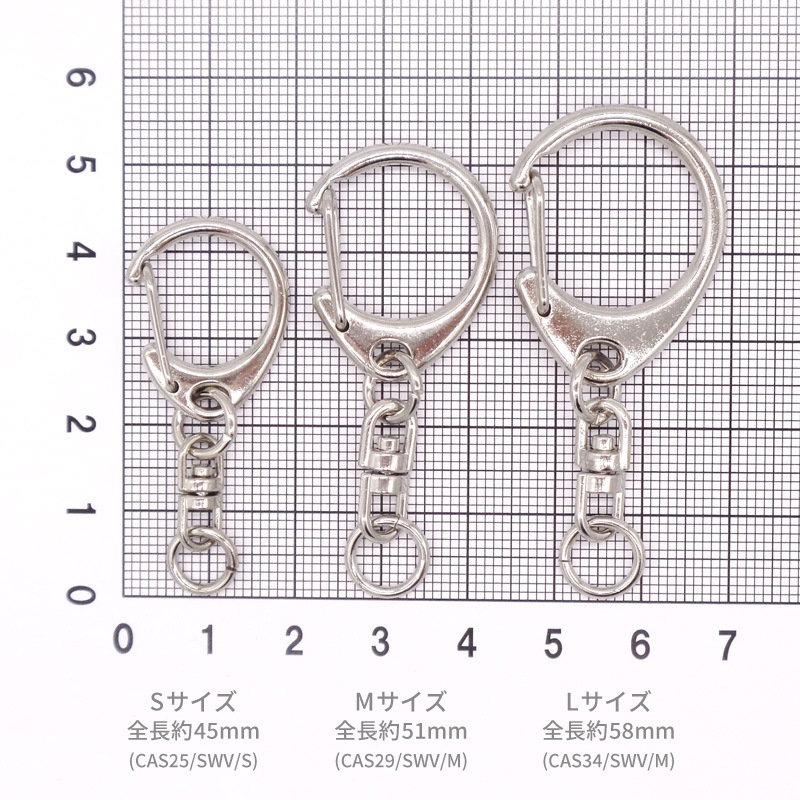 �ڸ��꿧�ۥ�󥿥å������ۥ����(M)/ CWH/CAS29/SWV-M /��Ĺ51mm/����