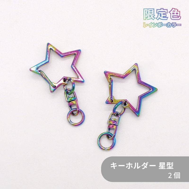 �ڸ��꿧�ۥ����ۥ����(��)/C25ST/��27mm/����/2��