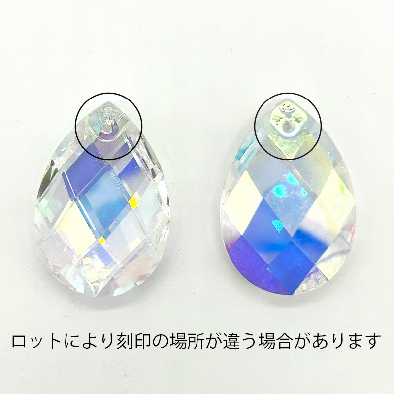 �����ե��������ǥꥢ�ѡ���/874/�ڥ���������(��������)/25x37mm/���ꥹ���륪������