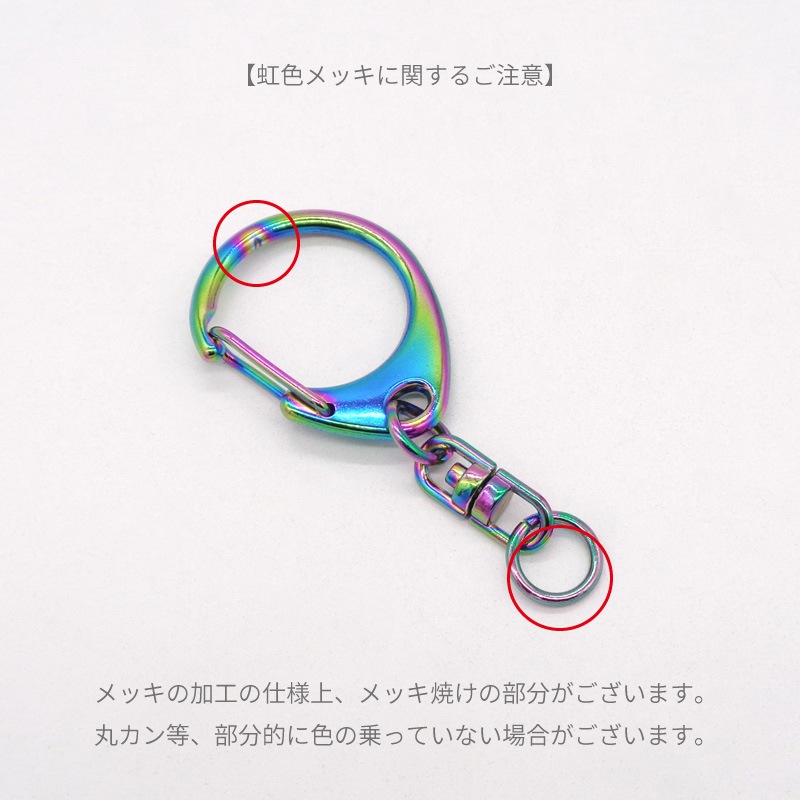 �ڸ��꿧�ۥ����ۥ����(�ϡ���)/C24HT/��25mm/����/2��