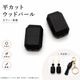 ���åɥѡ���/WOODM/�̤���/ʿ���å�/12x18mm/2��/����
