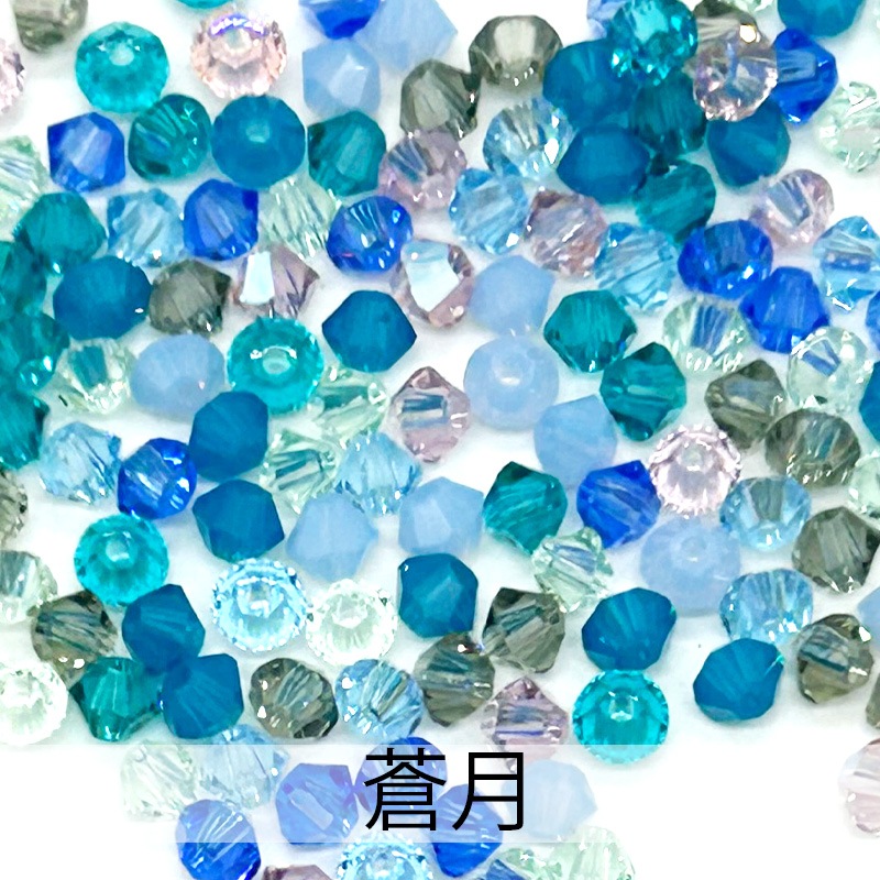�ڥ��饹������ۥ�����ե������ӡ����ߥå���/�����Х�/5328��5301/3mm/��200��