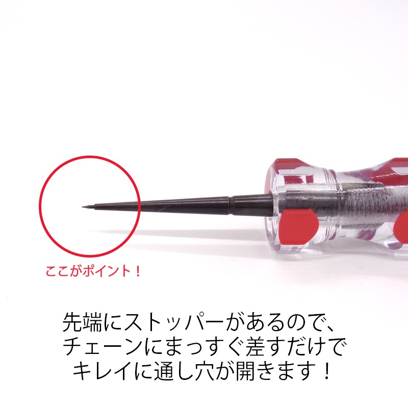 �˺٥������������Ǥ�(0.5mm�б�)/3860-19/1��