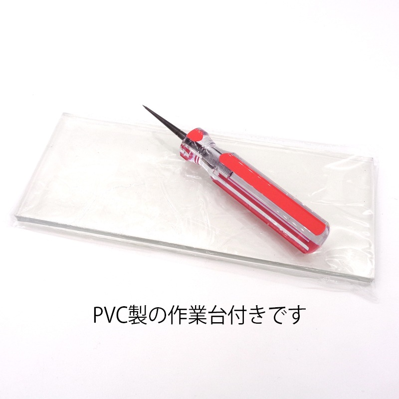 �˺٥������������Ǥ�(0.5mm�б�)/3860-19/1��
