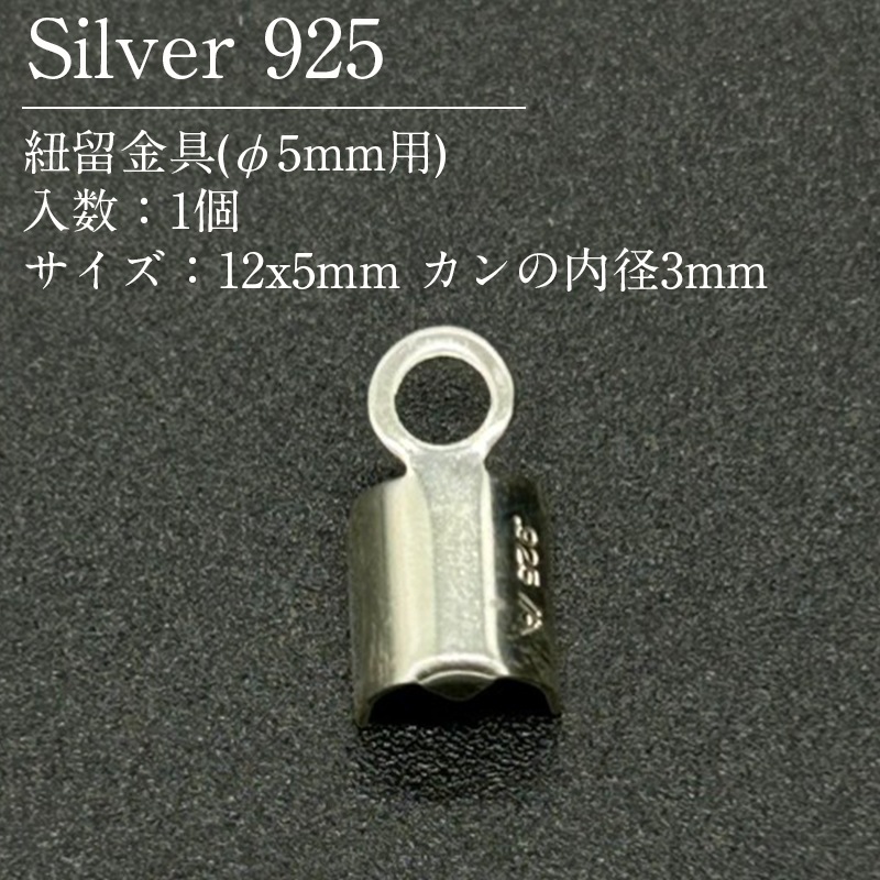 SV925/ɳα���/SVHMD2/��5mm��/1��