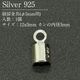 SV925/ɳα���/SVHMD2/��5mm��/1��