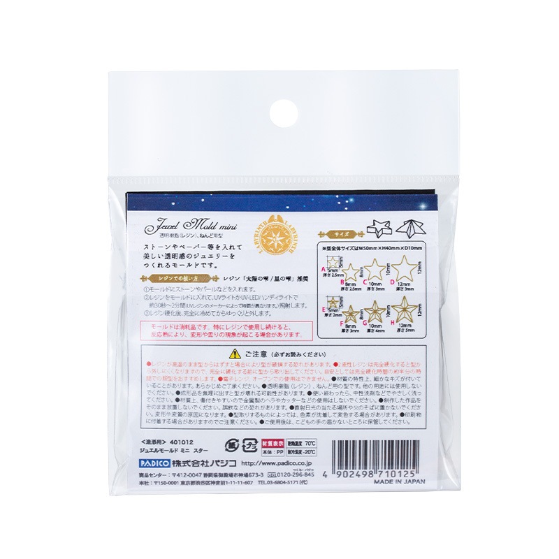 ���奨��⡼��� �ߥˡΥ�������/1��