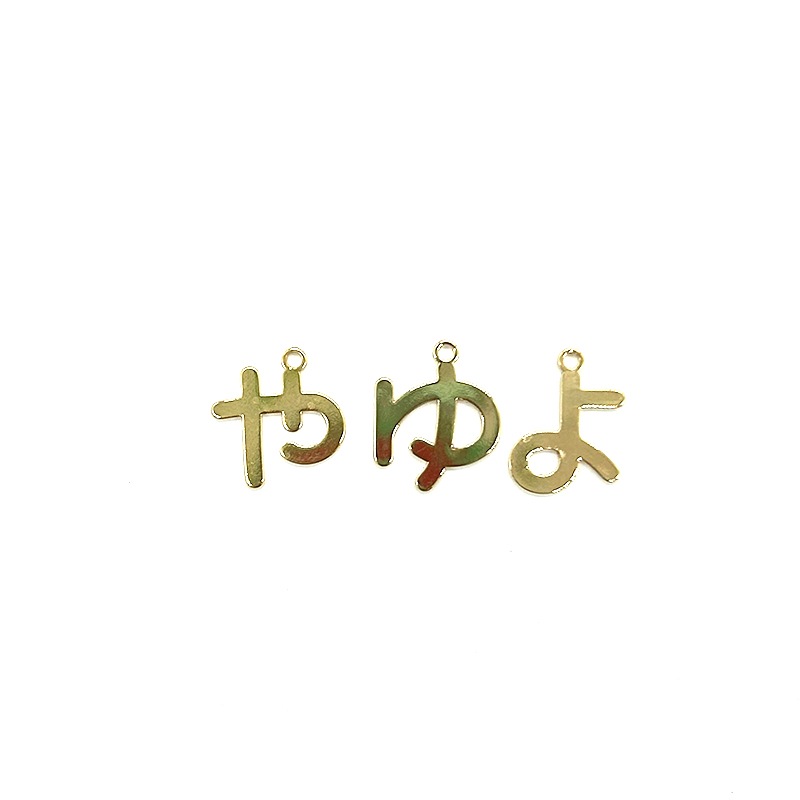 �Ҥ餬�ʥ��㡼��/1��
