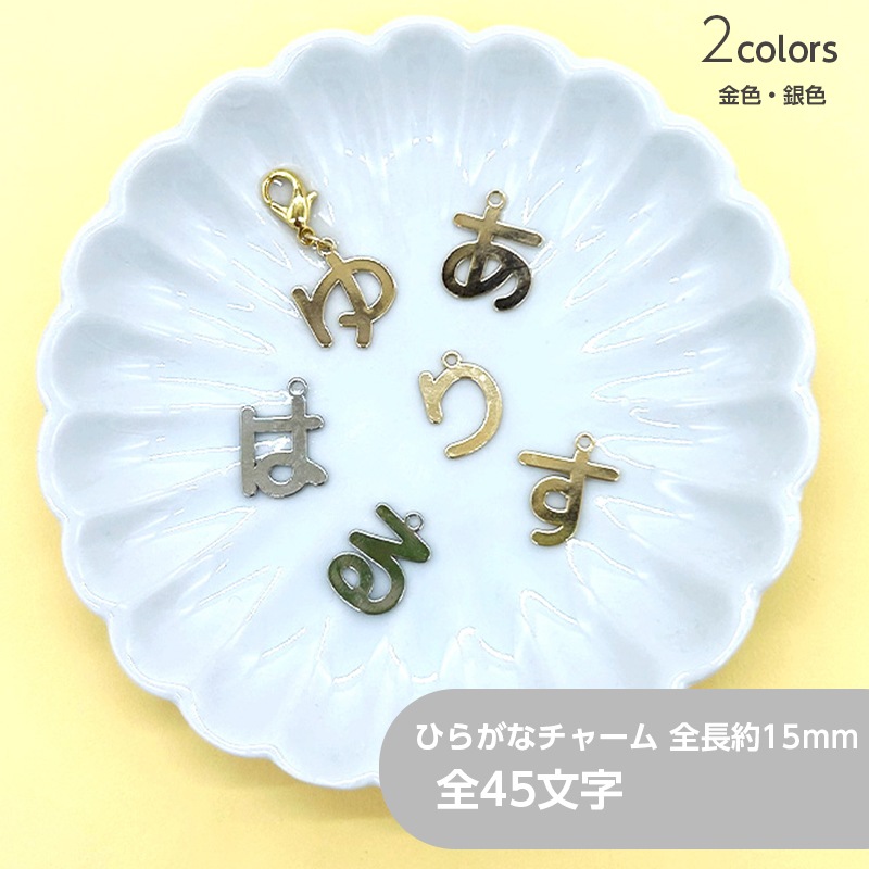 �Ҥ餬�ʥ��㡼��/1��