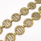 �ǥ������������(��å�̵��)/T485(BW2.0/1030)/��25.5mm/10cmñ��