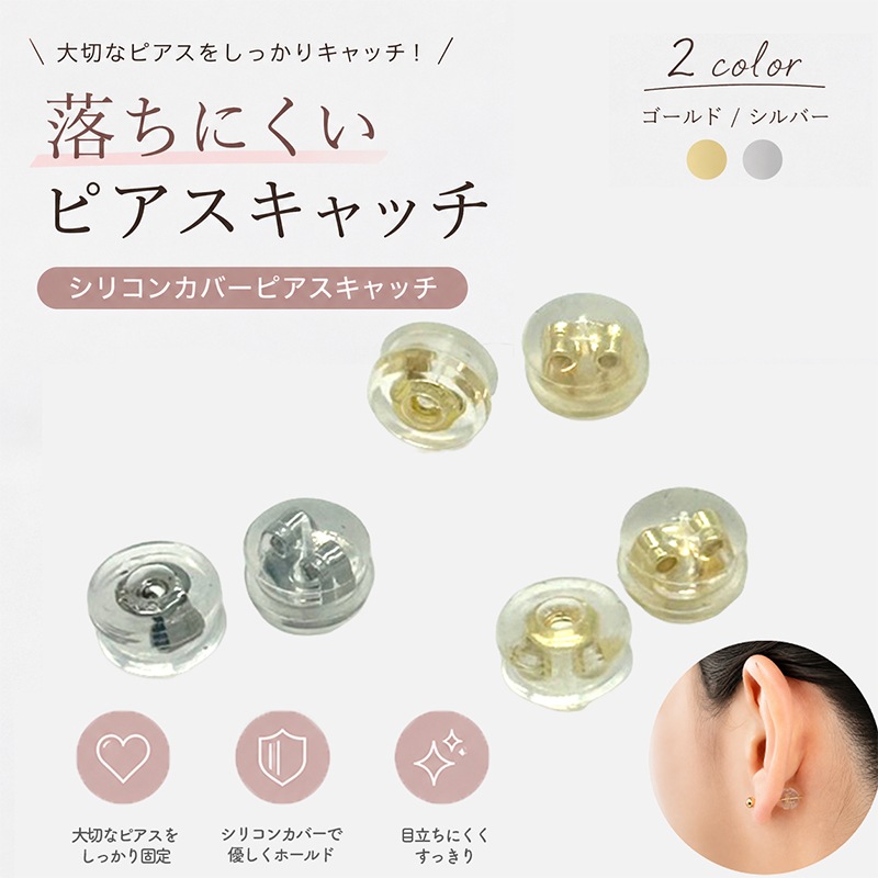 ���ꥳ�󥫥С��ԥ�������å�/ECC-GM/��5.5mm/6��