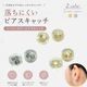 ���ꥳ�󥫥С��ԥ�������å�/ECC-GM/��5.5mm/6��