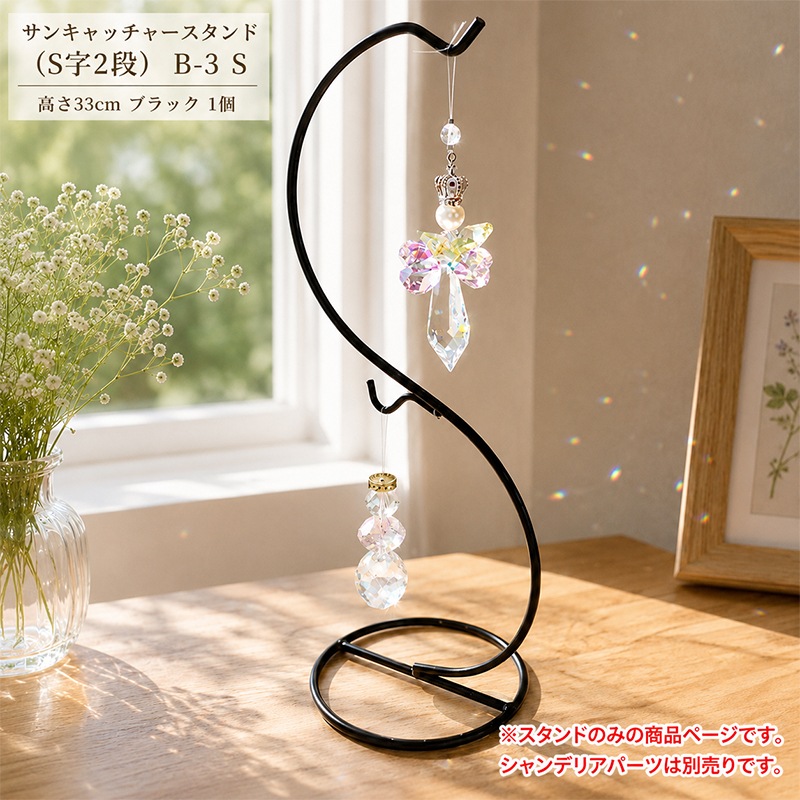 ���󥭥�å��㡼�������(S��2��)/ B-3/S /�⤵33cm/�֥�å�/1��