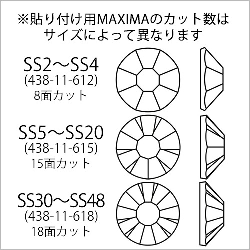 ץ쥷/ۥåȥեåMAXIMA/᥸