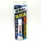 ����ȥ�¿����SU�ץ�ߥ��९���å�/���ꥢ��/10ml/1��
