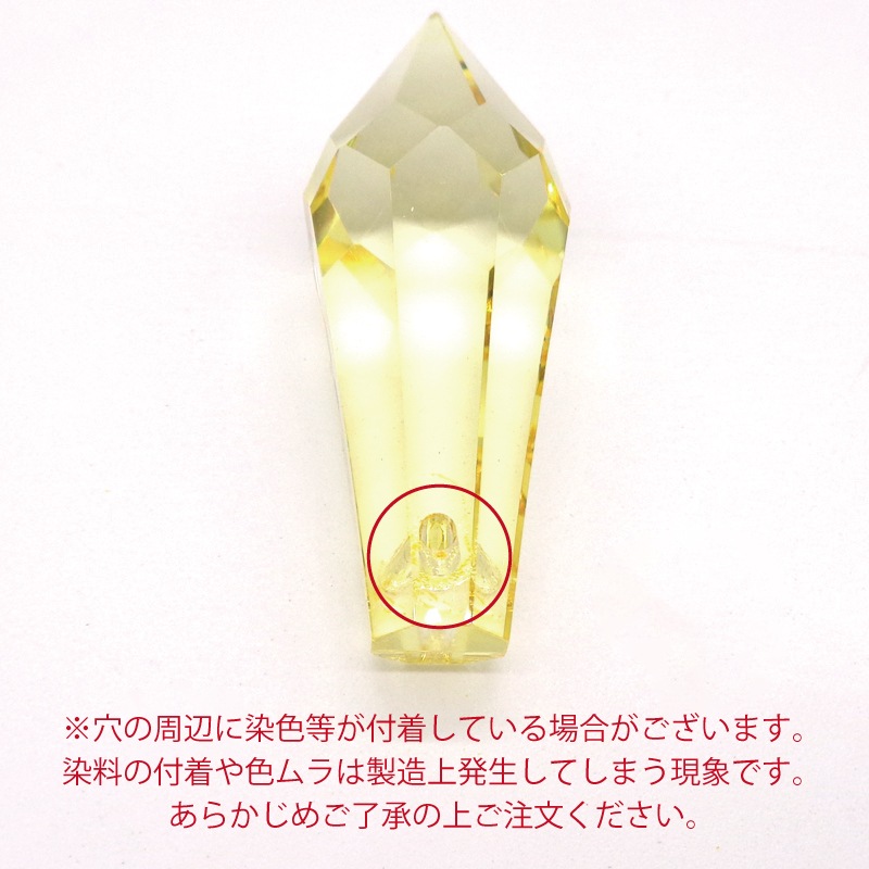 �ץ쥷����/�����ǥꥢ�ѡ���(�ɥ��å�)/1081/���㡼�ץ�������/16*40mm