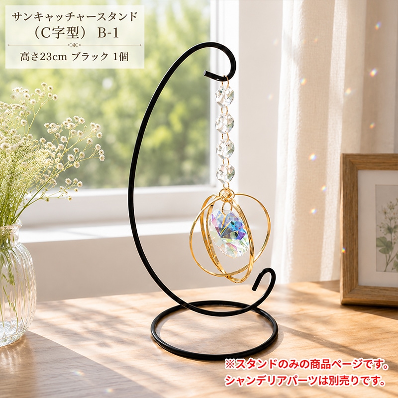 ���󥭥�å��㡼�������(C����)/B-1/�⤵23cm/�֥�å�/1��