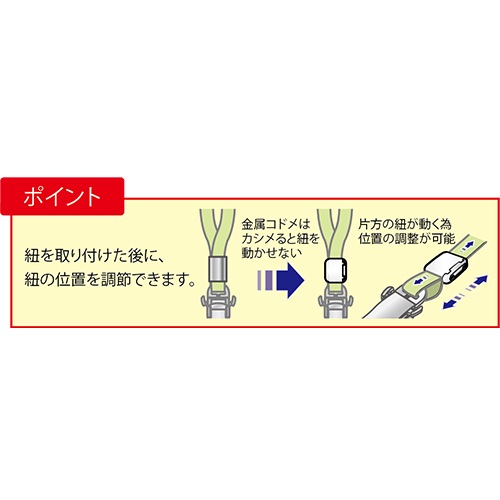 ���饳�ɥ�/JK-10/1��