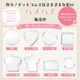�ڹ�����ŵ�դ����ۥϥ�ѥ�����(�Ҥ���)/CAA-K27A(KKD27)/27x27mm