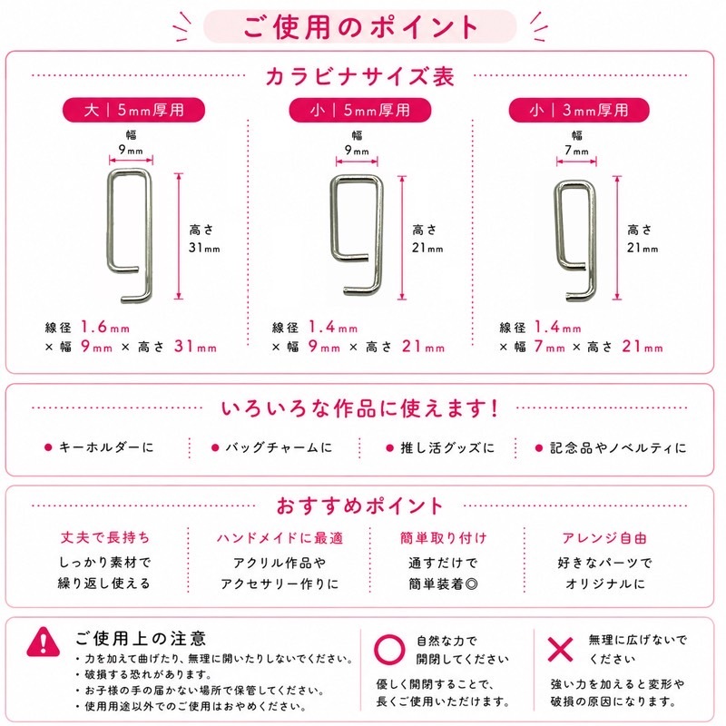 ������륫��ӥ��Ѷ��/KARU-BANE/�俧/10��