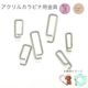������륫��ӥ��Ѷ��/KARU-BANE/�俧/10��