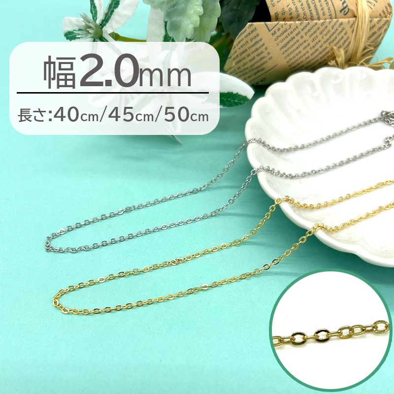 ��Ƚ��������ͥå��쥹/RD245/��2mm