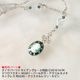 ��Ƚ��������ͥå��쥹/RD245/��2mm