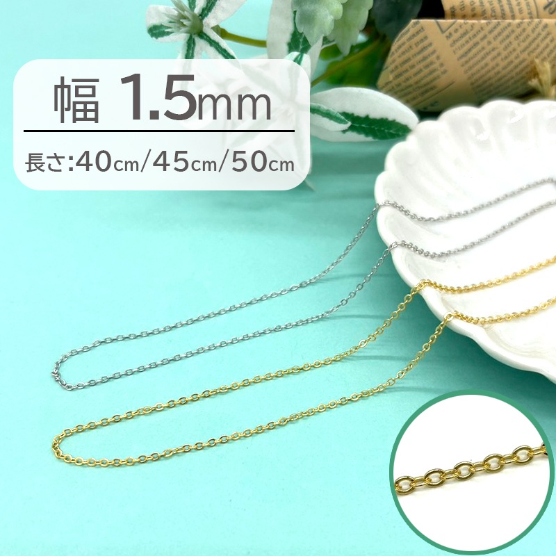 ��Ƚ��������ͥå��쥹/RD235/��1.5mm