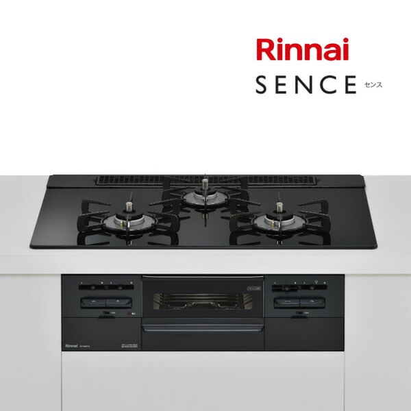 リンナイ ビルトイン LPガス 3口 ガスコンロ RINNAI RB32AH2S LPガス