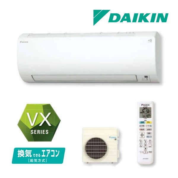 【avo_avo】 ダイキン ルームエアコン 6畳 S223ATES-W 楽天市場】ルームエアコン(6畳用) Eシリーズ S223ATES-W
