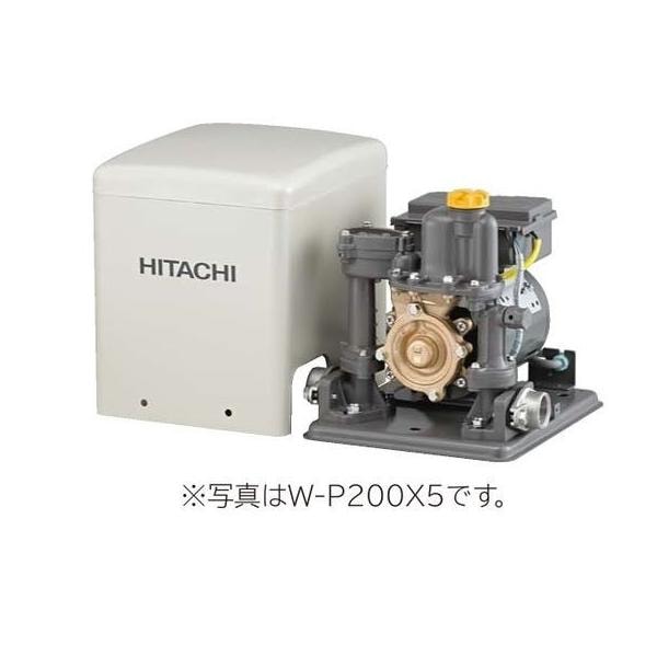 ◇15時迄出荷OK！日立 ポンプ【W-P200X 5】浅井戸用非自動ポンプ