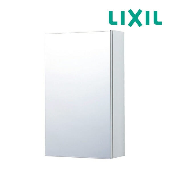 ◆15時迄出荷OK！INAX/LIXIL【TSF-125L】ミラーキャビネット（左仕様）