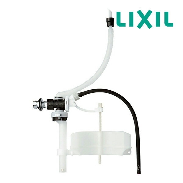 ◆15時迄出荷OK！∠INAX/LIXIL トイレ用器具【TF-21B】長穴隅付タンク用ボールタップ