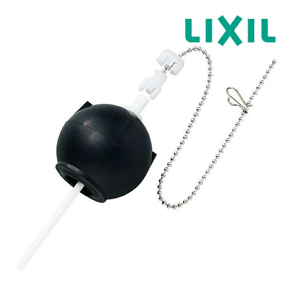 ◆15時迄出荷OK！∠INAX/LIXIL【TF-10R-L】マルチパーツシリーズ/取替用フロートゴム玉(大)