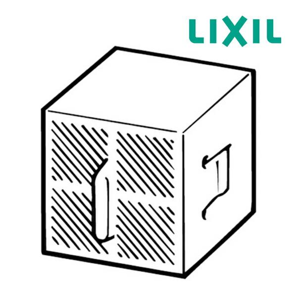 ▽◆15時迄出荷OK！INAX/LIXIL シャワートイレ用部品【CWA-23】スーパーセピオライト脱臭カートリッジ