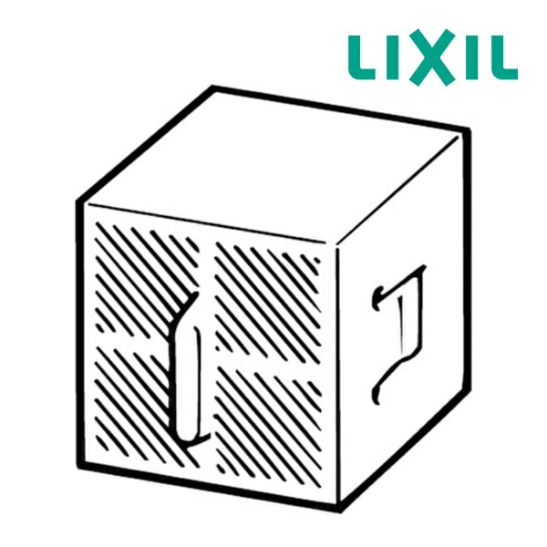 ◆15時迄出荷OK！INAX/LIXIL シャワートイレ用部品【CWA-29】セピオライト脱臭カートリッジ
