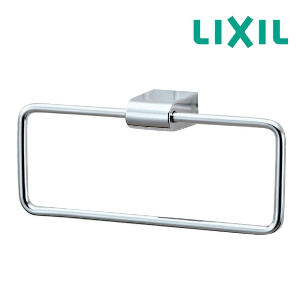 ◆15時迄出荷OK！INAX/LIXIL 樹脂アクセサリー【KF-AA70C】タオルリング(メッキ)