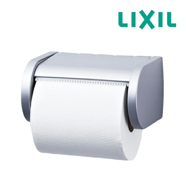 ▽◆15時迄出荷OK！INAX/LIXIL 樹脂アクセサリー【CF-AA23P】ワンタッチ式紙巻器(塗装) 芯無対応